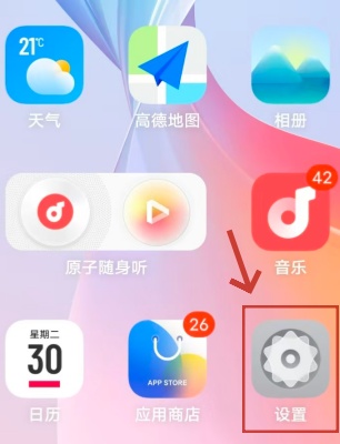 文章配图