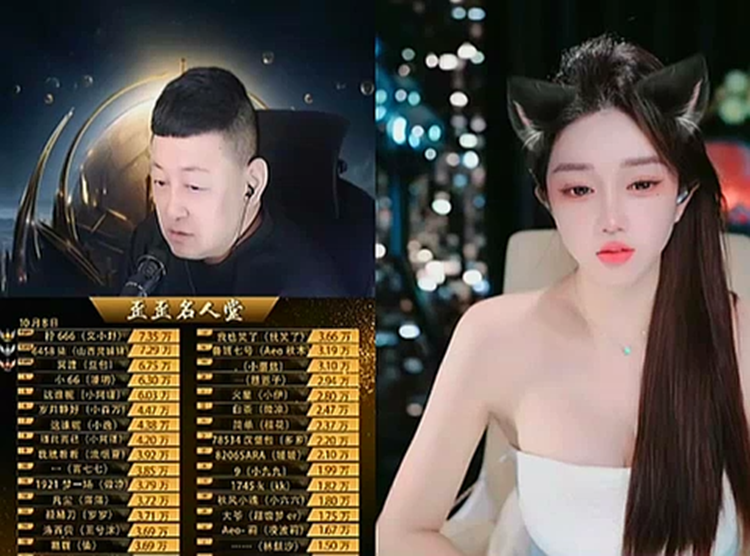 大森大概率续约Yx经纬娱乐!