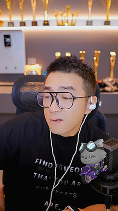 公会名存实亡?老毕痛诉说了不算的苦