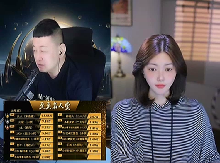 火星哥特不近人情，特冷酷？