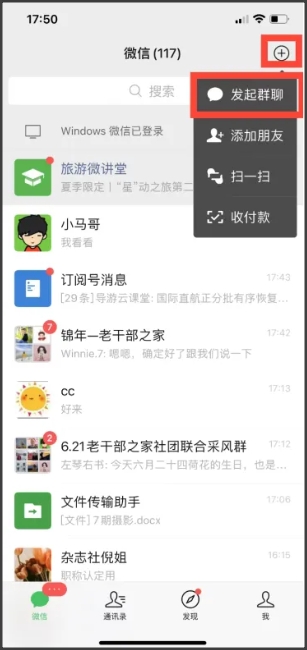文章配图