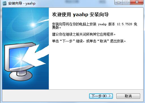 yaanp截图