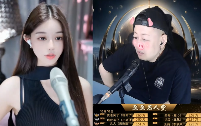 兰梦莎父亲患病，所以前段时间休息陪伴父亲