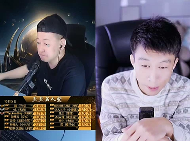 合约即将到期,大森将与晓夏洽谈!