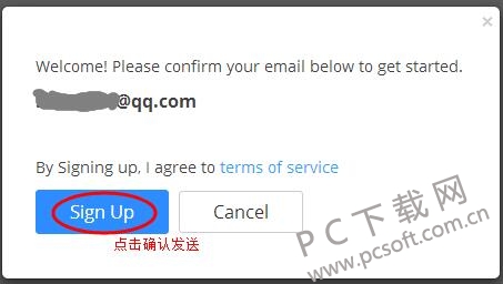 zoom视频会议软件截图
