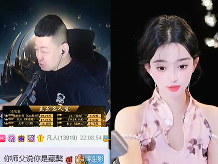 被恩师大佛说是“藏獒”，大森回应！