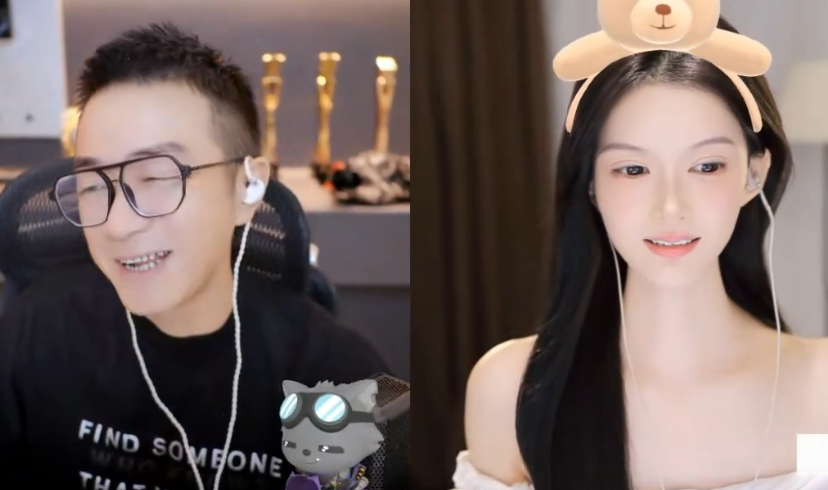 老毕离婚后,众多神豪上线豪刷看望