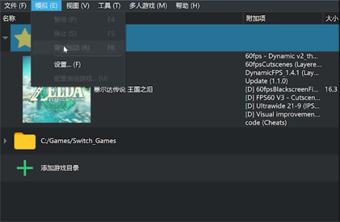 文章配图