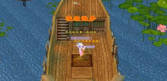 文章配图