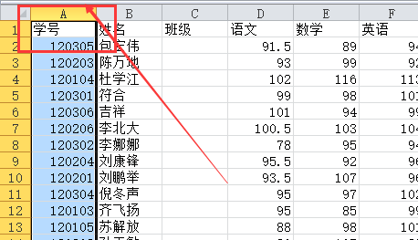 文章配图