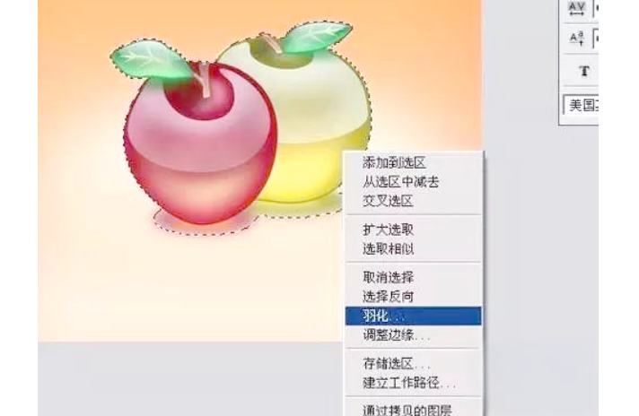 文章配图