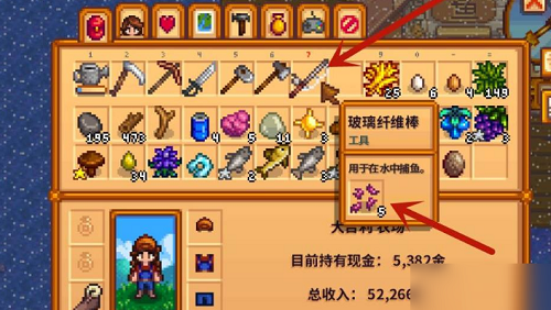 文章配图