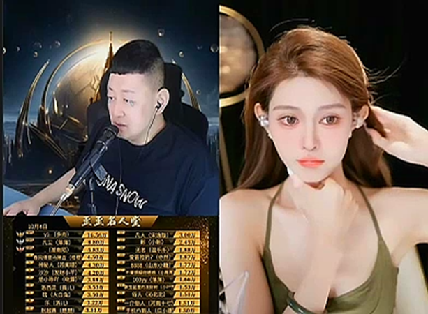 大森为何总能吃饱?他讲述原因!