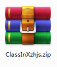 ClassIn X智慧教室截图
