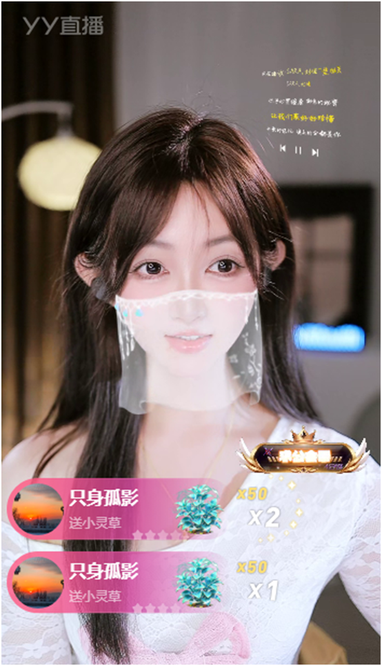 冲击荣耀!俊美公会今年目标要拿第一?