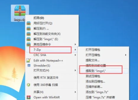 文章配图
