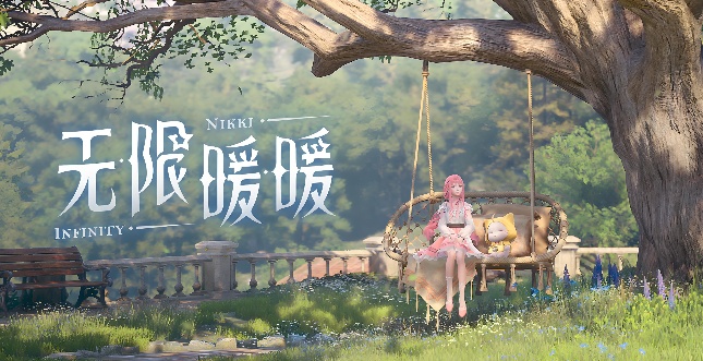 文章配图