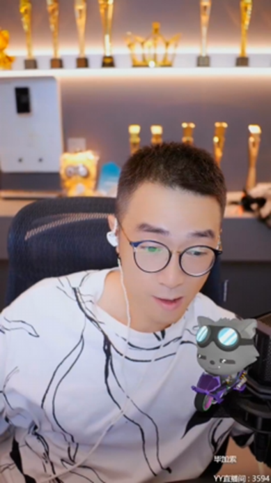 因为一个差评,老毕被店家无限骚扰