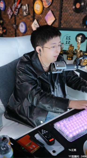 5个VP退网3个?王冕决定维护好凡人哥!
