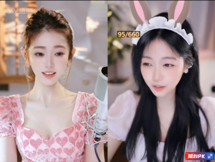 保留幻想,微凉和老毕从未见过面!