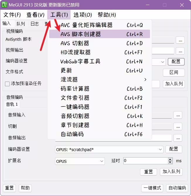 文章配图