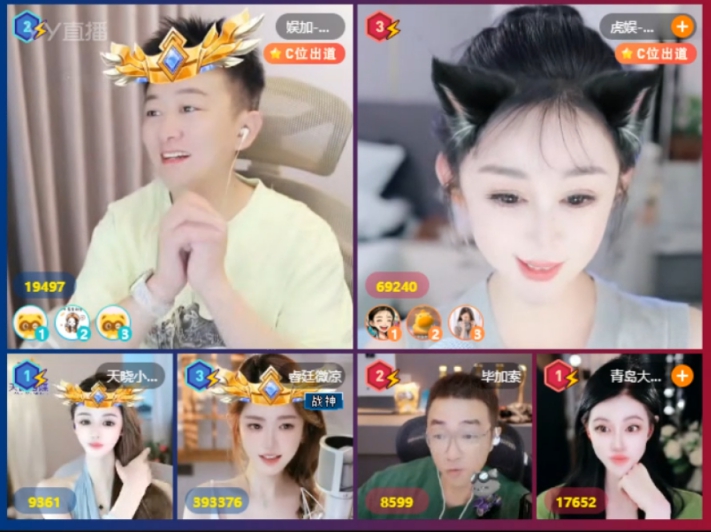 最后2秒爆大件扭转战局,九情喊老毕续约!