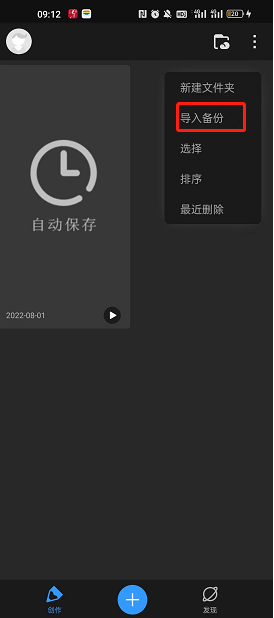 文章配图