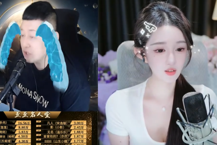 大森谈徐梦尧后续开播，会越来越少！