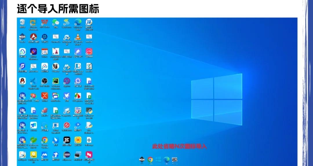 文章配图