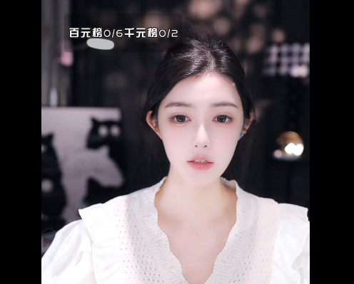 播够时长后!颜可将彻底去医院治疗抑郁症