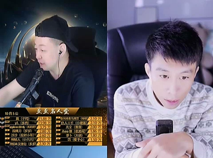 合约即将到期,大森将与晓夏洽谈!