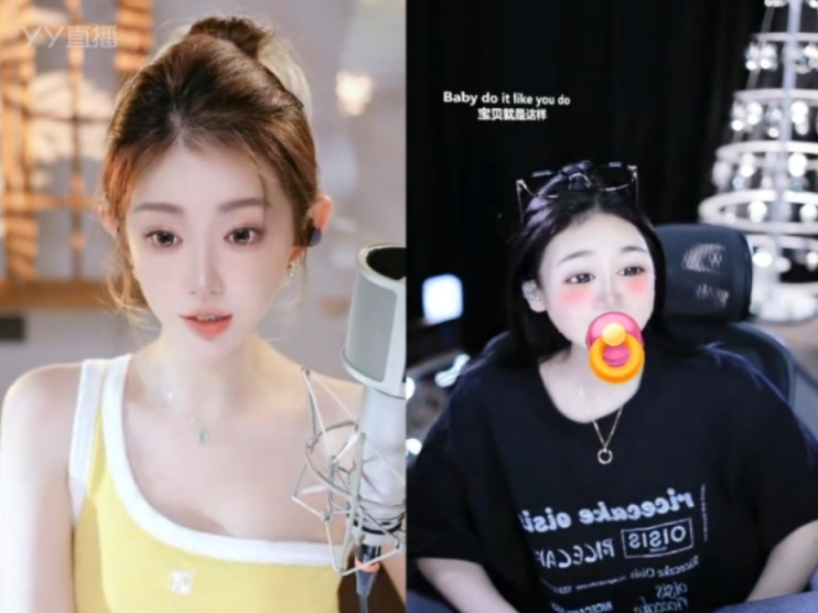 微凉无妄之灾,受人牵连被嫂子拉黑!