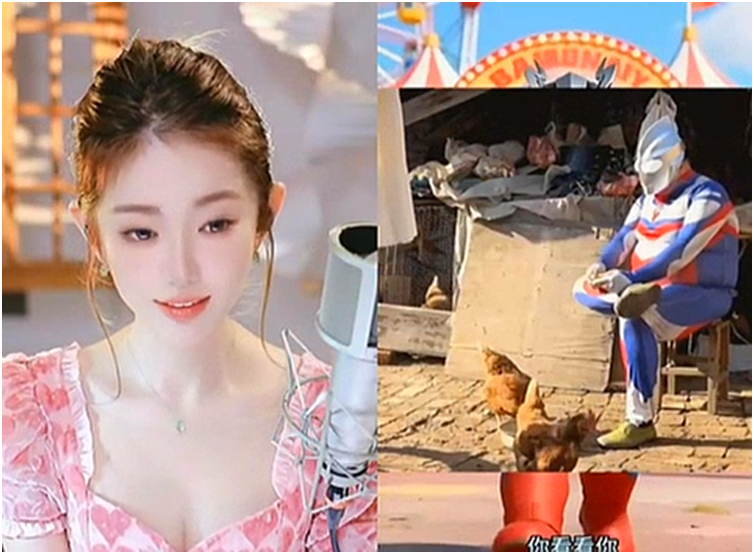 老毕离婚让微凉背了锅！