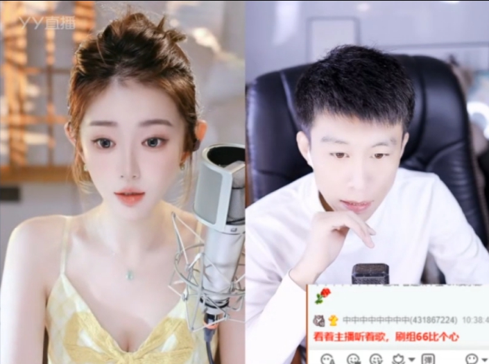 宋个宝兑后台刷微凉,但是孩子得送去福建?