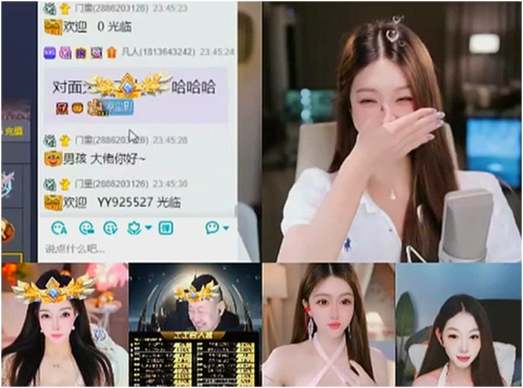 两大神豪互相谦让,凡人哥感谢影哥承让!