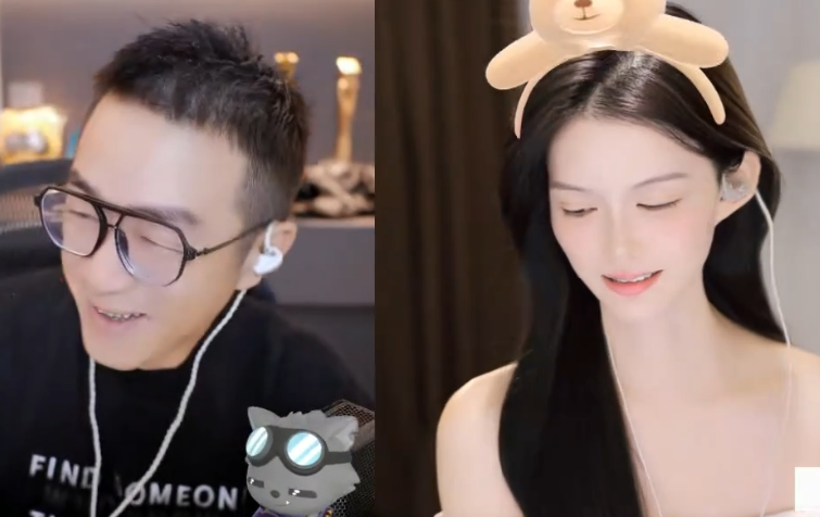 老毕跟情丫结婚时,给粉丝发了20万红包