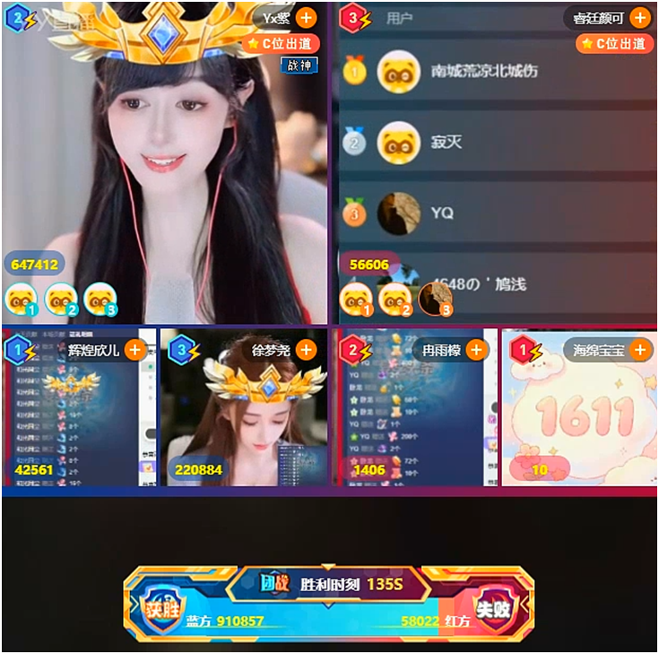 4万6帝王套,yy哥说中就中,头条打冒烟