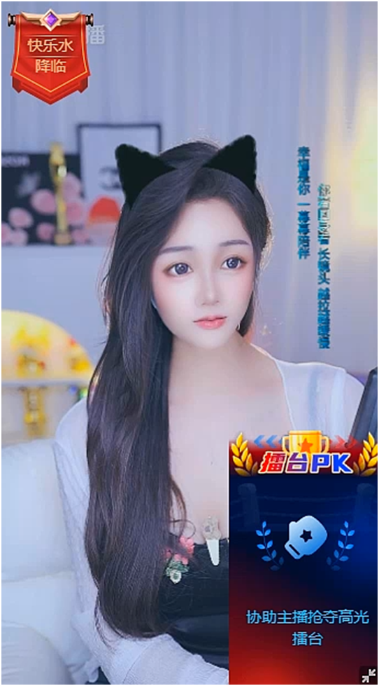 YY最有钱的女主播,可乐最佩服的是她!