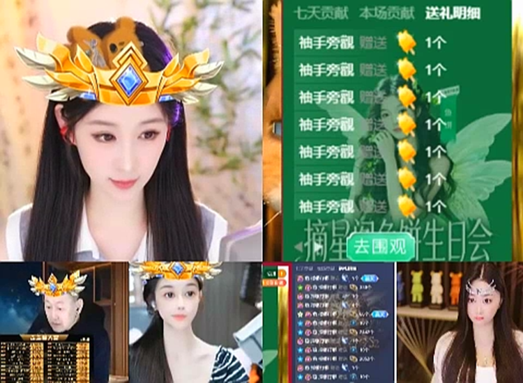 刷疯了,大魔王哥已无人能敌!