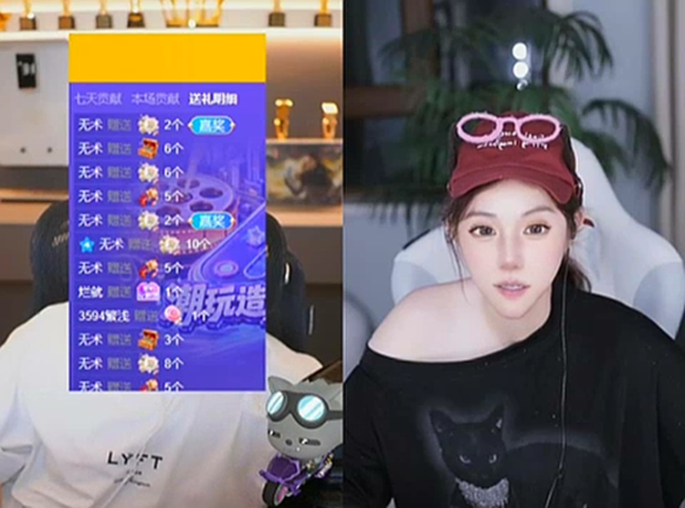 无术哥豪刷,老毕“磕头”感谢!