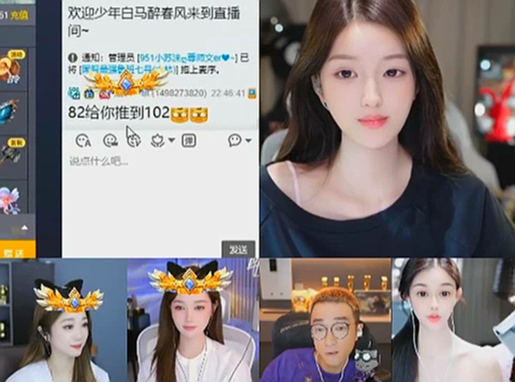 硬推小苏沫上百万榜单,大魔王已无敌!
