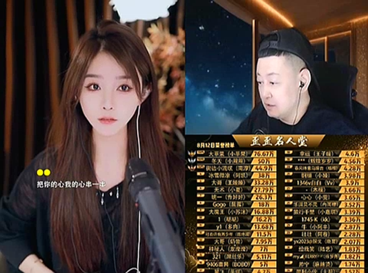 第一名76万!众人称赞小苹果纯吃菜