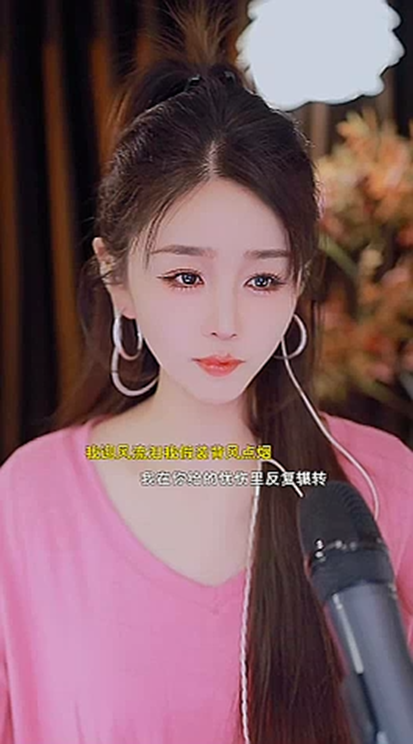 休息俩月再回归豪刷,W哥攒钱只为红名