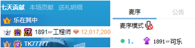 太帅了,帝王套霸气出场,工程师哥豪横!
