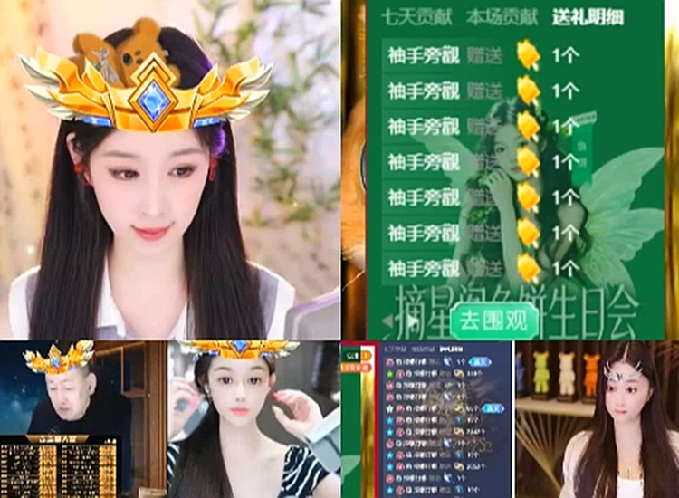 刷疯了,大魔王哥已无人能敌!