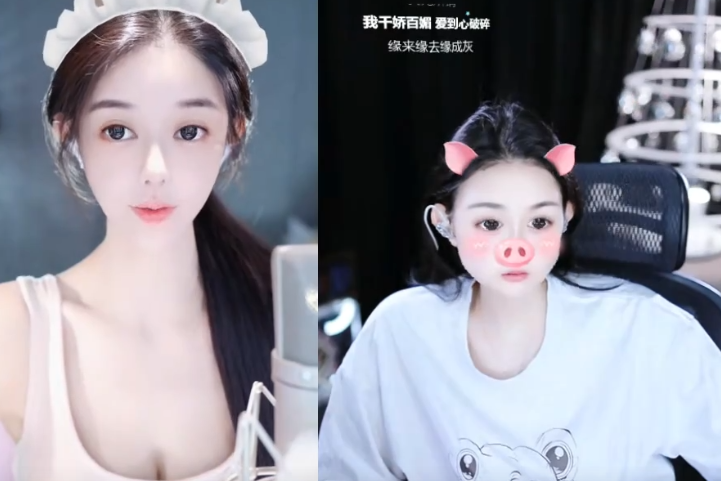 兰梦莎谈神豪可乐哥,喜欢自己刷礼物!