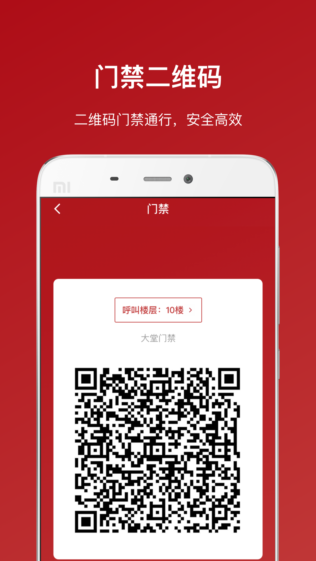 大百汇截图