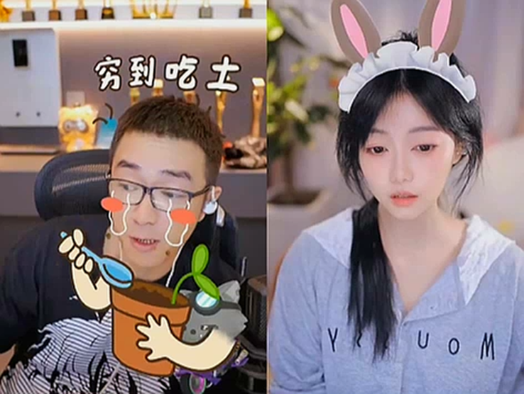 老毕离婚是为给YY导流?怒斥小编胡编乱造