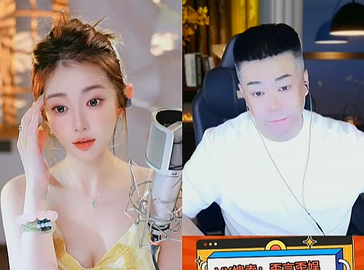 翔翔大婚后回归,直播间天塌了!