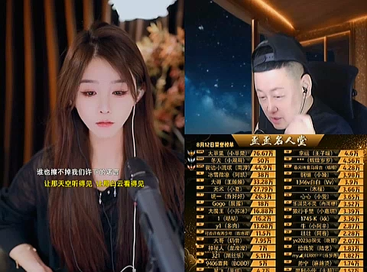 第一名76万!众人称赞小苹果纯吃菜